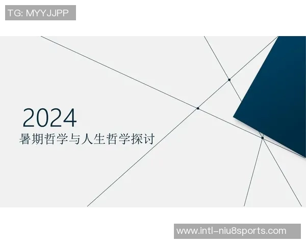 萨林杰的文学世界探索与人生哲学的深刻启示